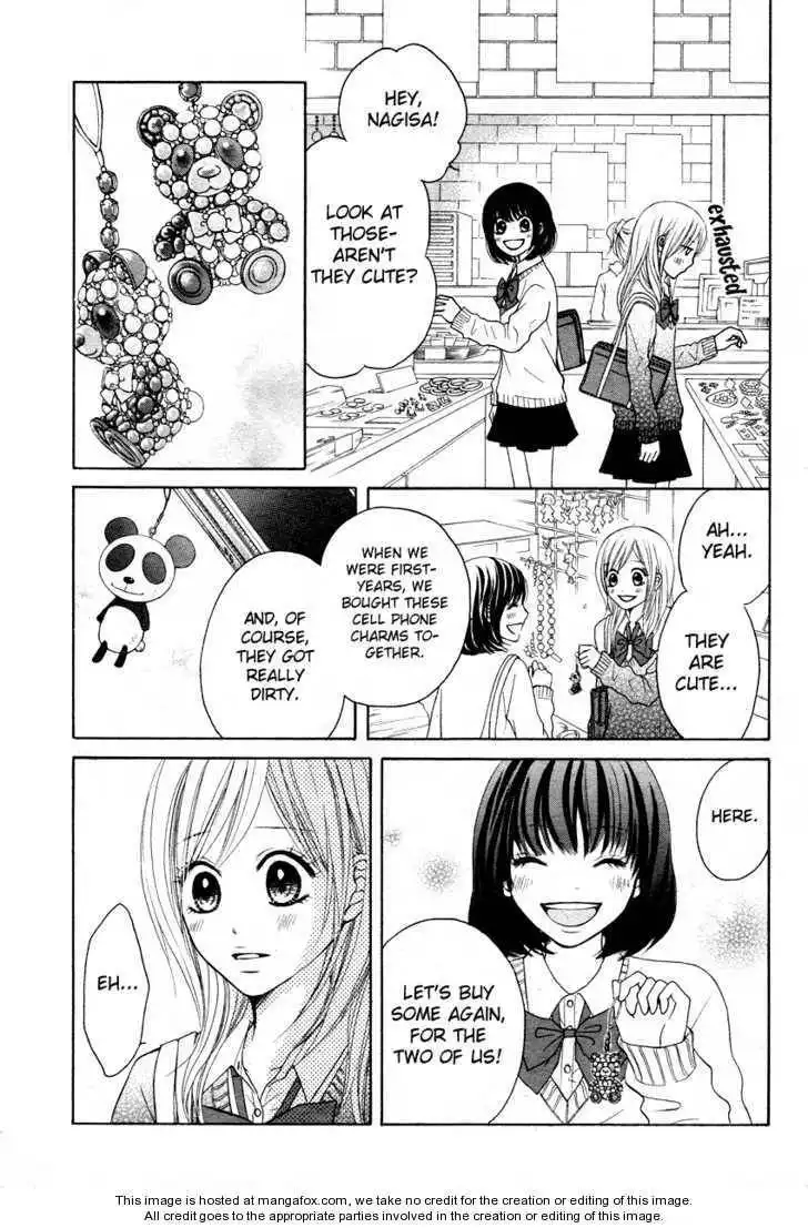 Seishun Panda! Chapter 2 13